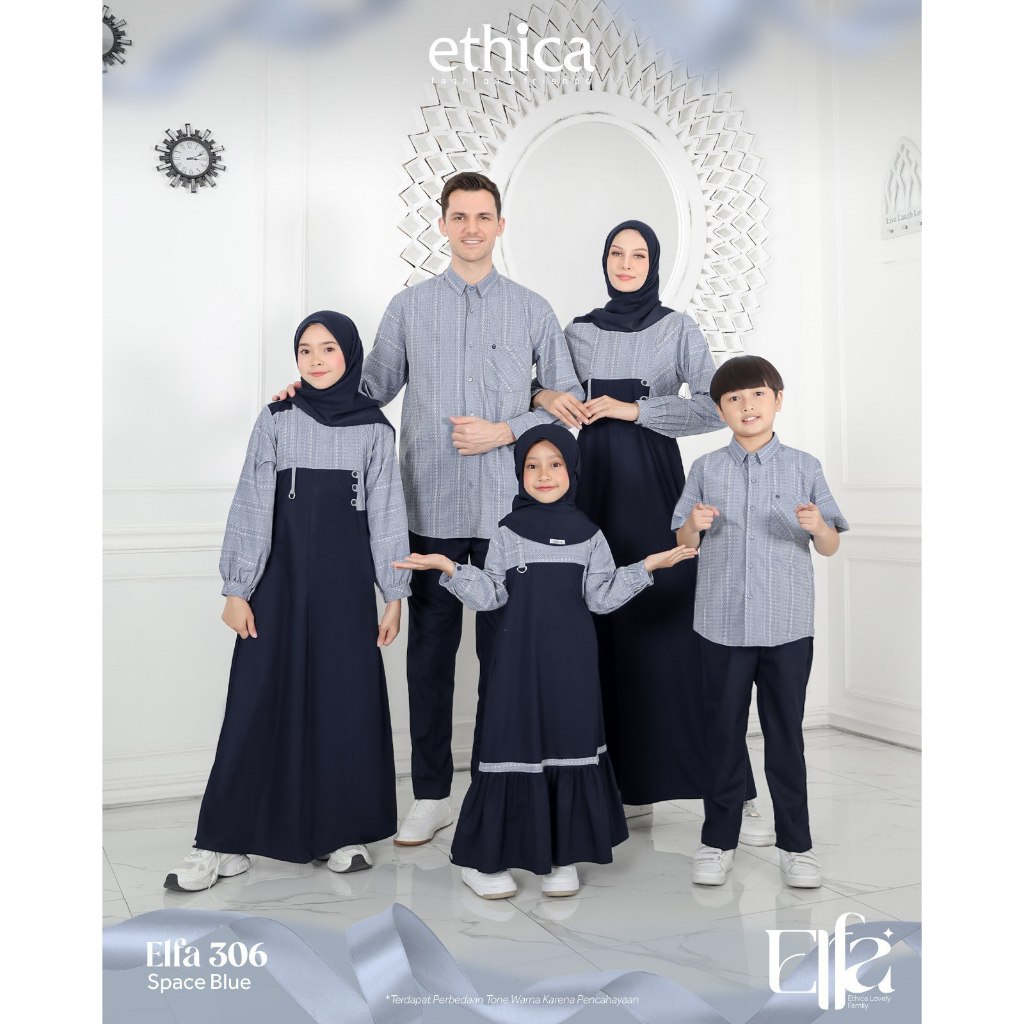 ใหม่ล่าสุด 2025 ETHICA ELFA 306 SPACE BLUE I AYUMI 535 I KAHFI 346 I AYUMI KIDS 39 I KAHFI KIDS 246
