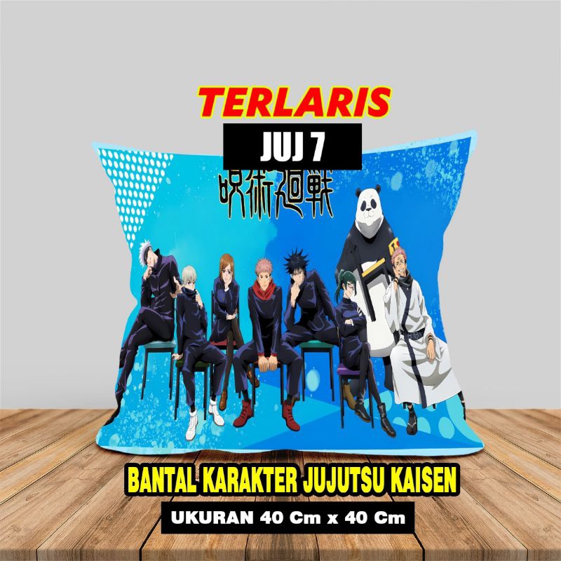 LANCAR JAYA!!!JUJUTSU CHARACTER PILLOW FREE NAME และ PHOTO PRINTING CATALOG 07