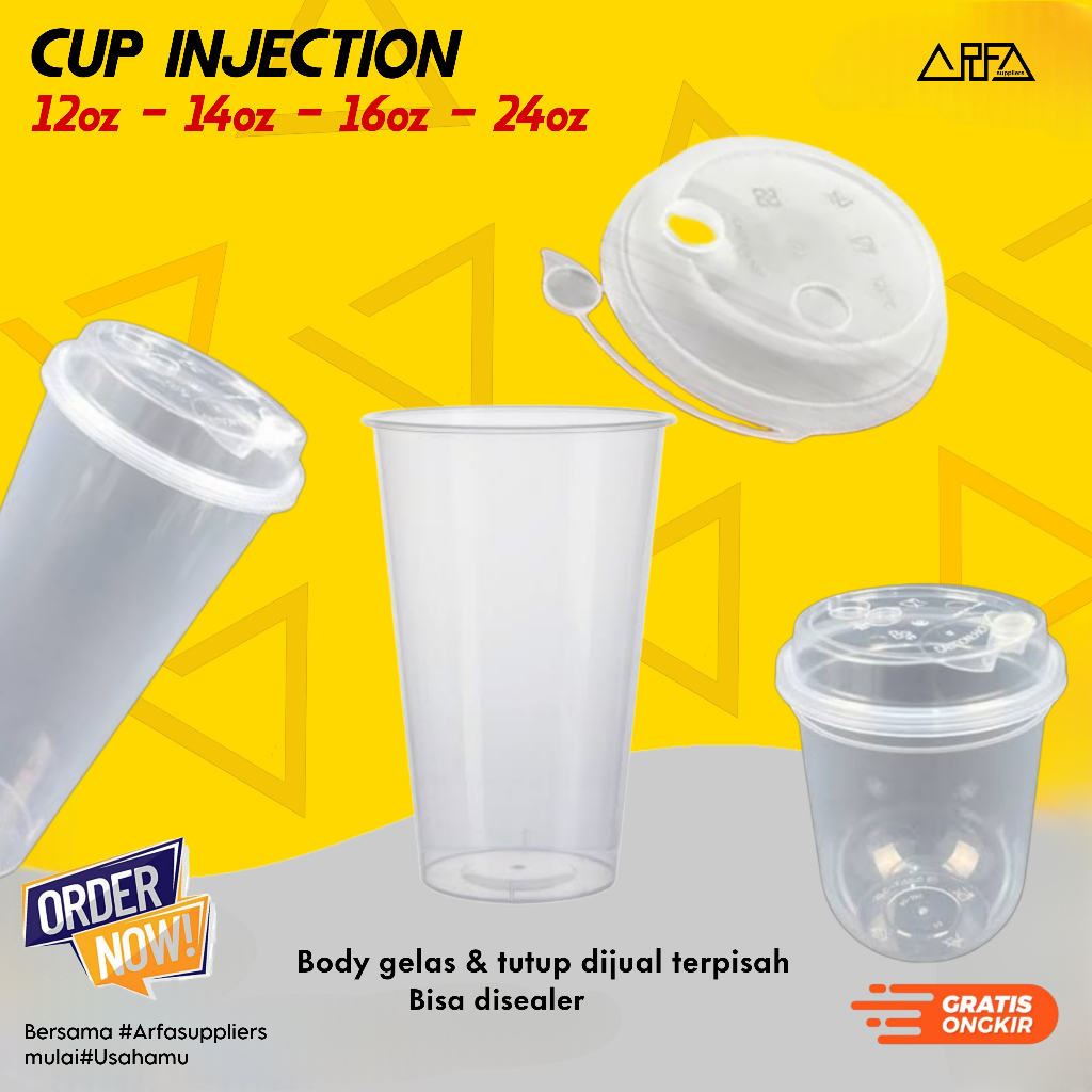 แก้วฉีด 12oz 14oz 16oz 24oz