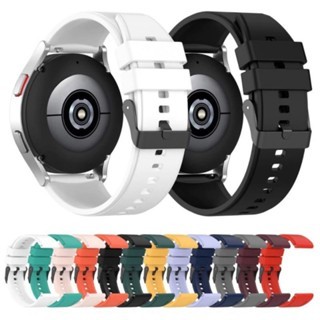 AOLON Watch DF95 สายนาฬิกาสมาร์ทวอทช์ยาง