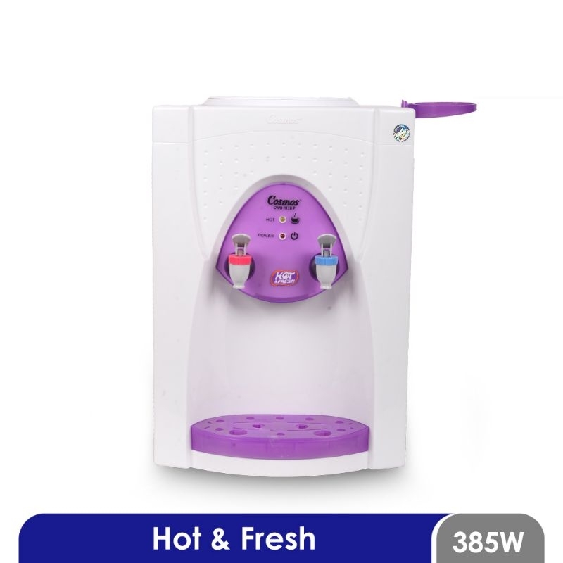 ตู้กดน้ํา Cosmos CWD 1138