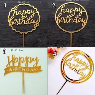 เค้ก topper อะคริลิคเค้กตกแต่งทาร์ต happy วันเกิด hbd ทองอะคริลิค skewers ตกแต่งวันเกิด hbd อุปกรณ์ว