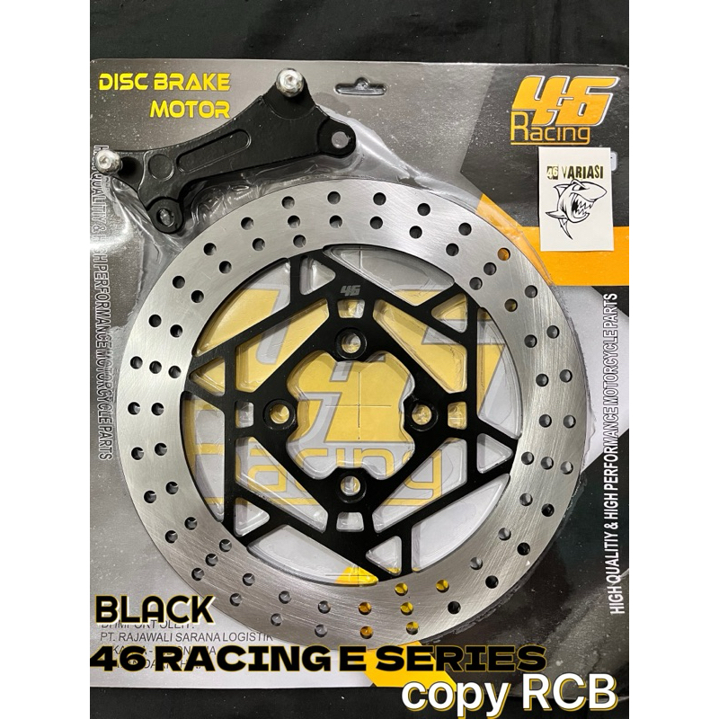 46 E SERIES COPY RCB 260mm BEAT, VARIO 110fi, VARIO 125, VARIO 150, VARIO 160, SCOOPY RING 12
