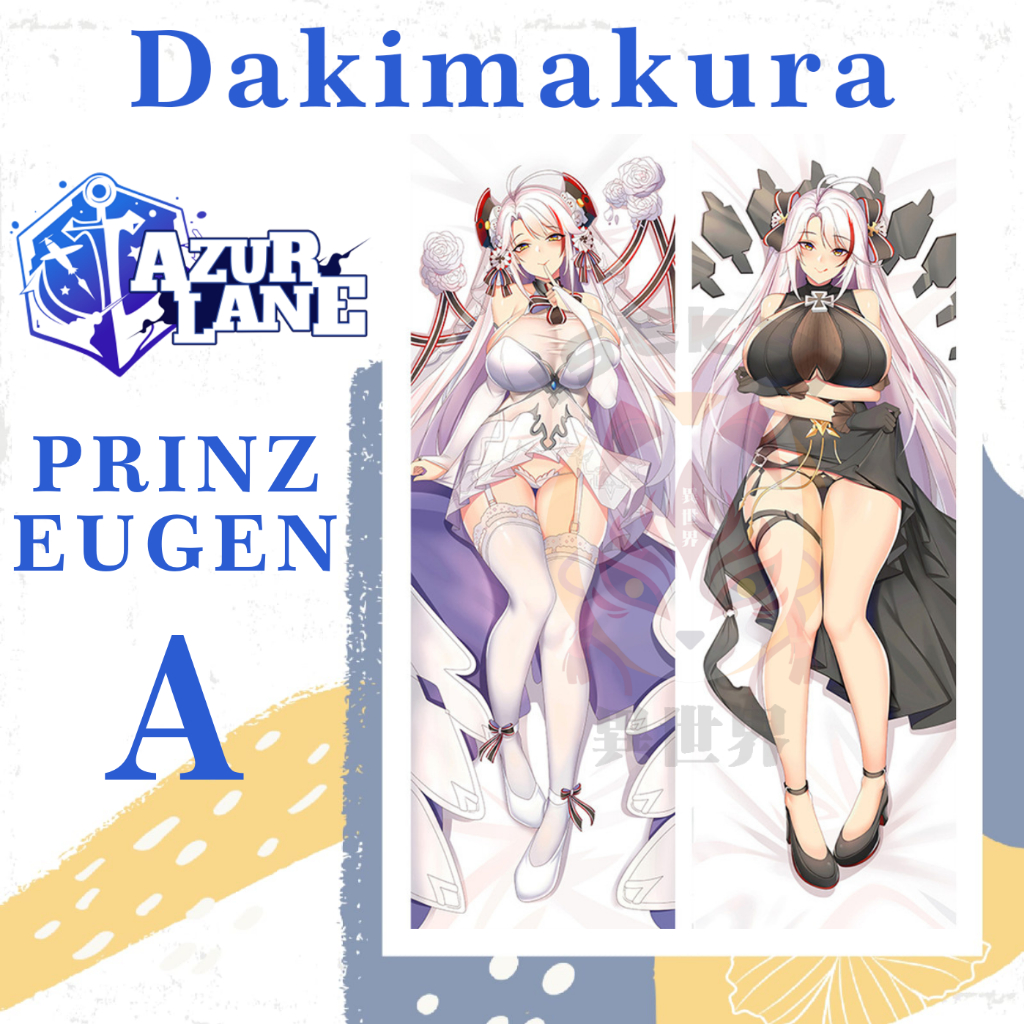 Dakimakura PRIVATE EUGEN Azur Lane - Waifu Anime Azur Lane PRIVATE EUGEN