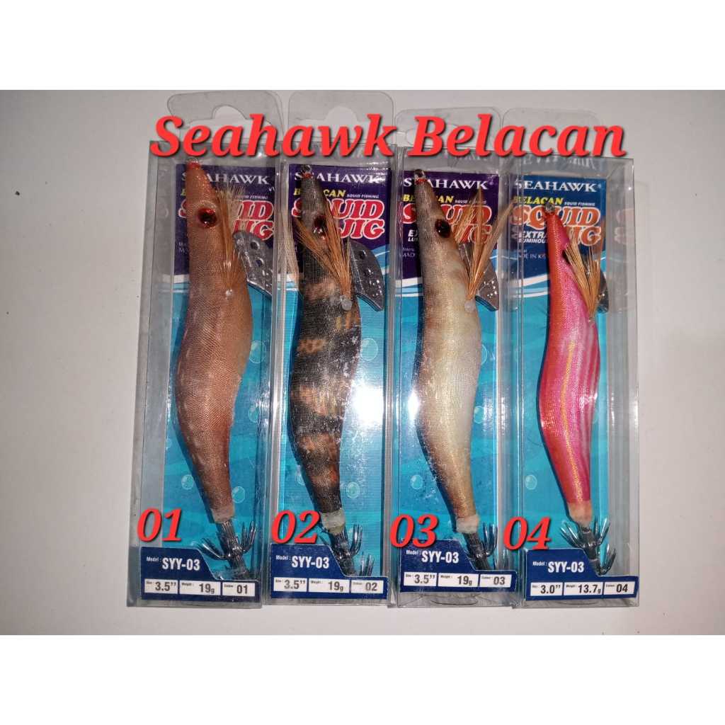 Seahawk SQUID JIG BELACAN (ลูมินัส)