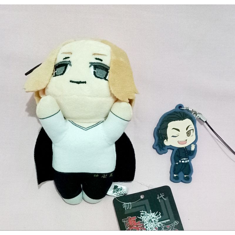 พวงกุญแจสายยางตุ๊กตาอนิเมะ Tokyo Revengers - Mikey, Maji, Takemichi