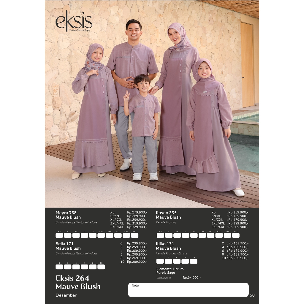 Seply Sarimbit Family Eksis 264 Mauve Blush Kemilau Sarimbit อินโดนีเซีย