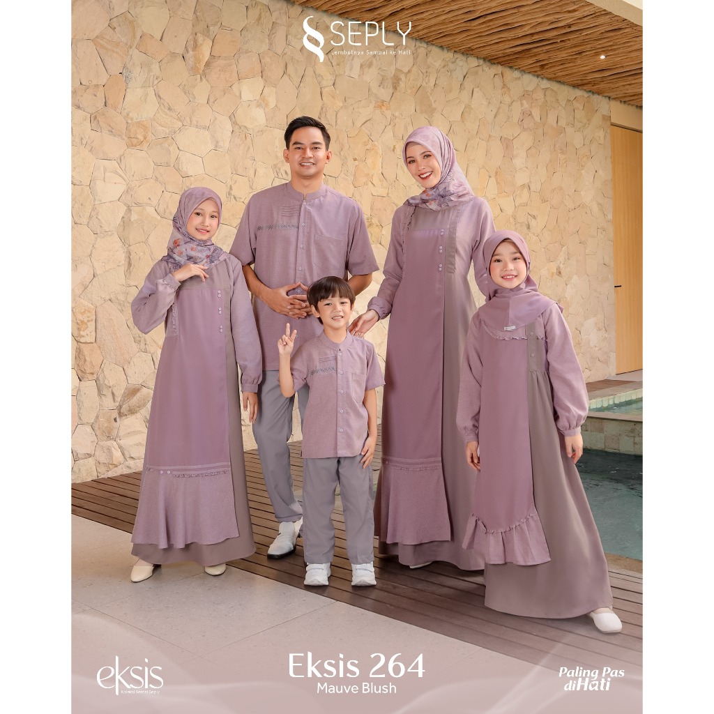 Exist SEPLY FAMILY MUSLIM เสื้อผ้า 264 MAUVE BLUSH