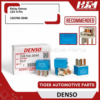 รีเลย์ Denso 12V 4 Pin - รีเลย์มินิบลู 156700-3040