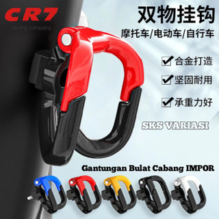Gantungan Barang Motor Bulat Cabang 2 Tutup Bisa Semua Motor Universal Mio Lexy Vario Beat Scopy DLL