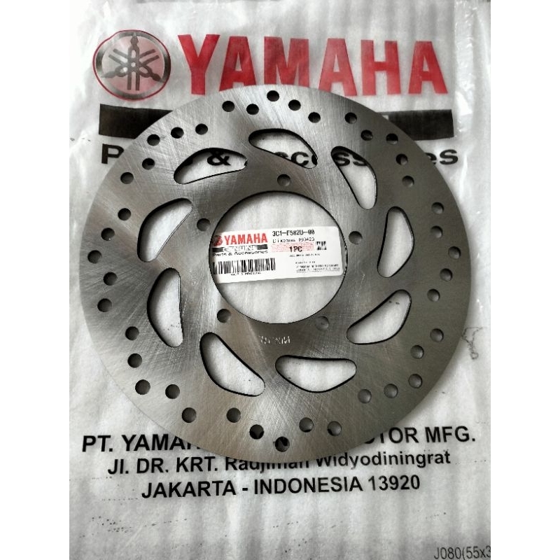 ดิสก์เบรกหน้าสําหรับ Vixion NVL NVA-3C1-F582U-00