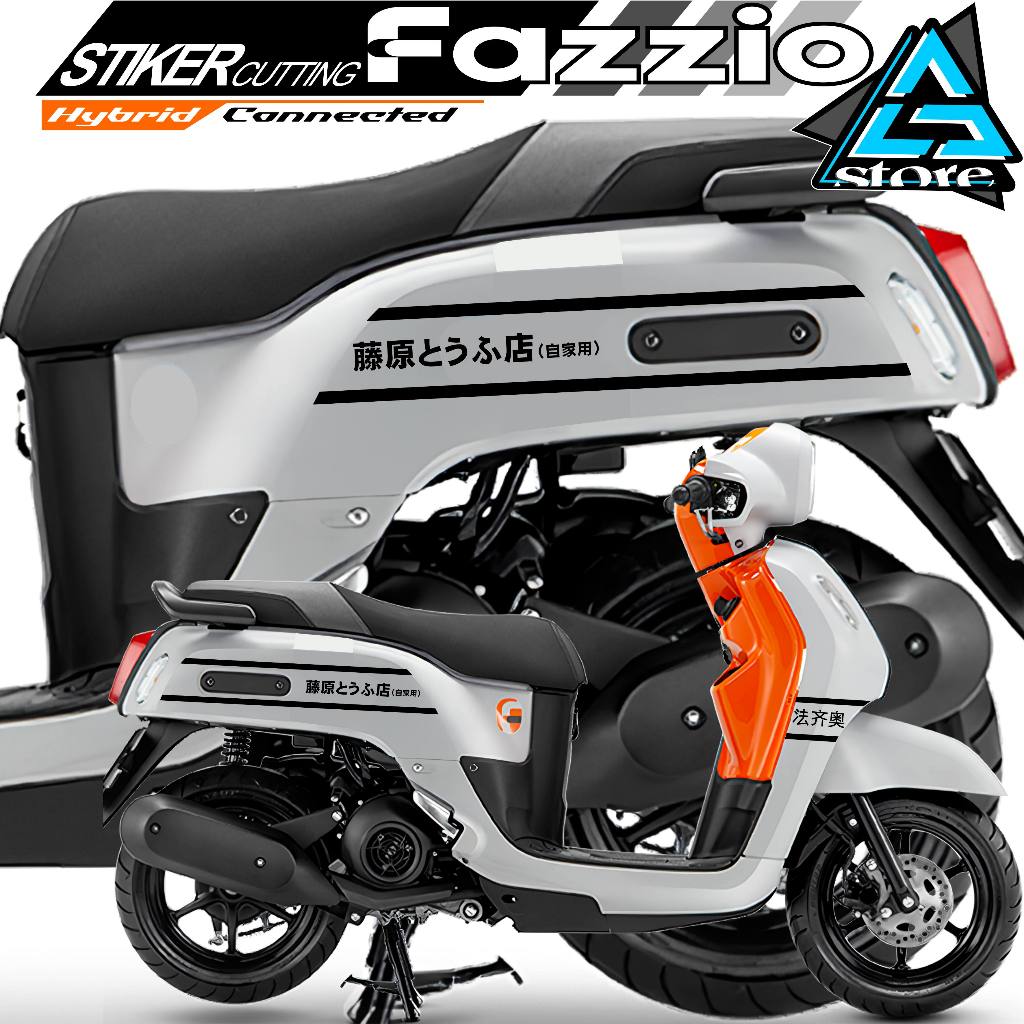 INITIAL D STRIPING/FAZZIO STRIPING/482/สติ๊กเกอร์ญี่ปุ่น/แถบ JAZIO ใหม่/FAZZIO HANJI WRITING STICKER
