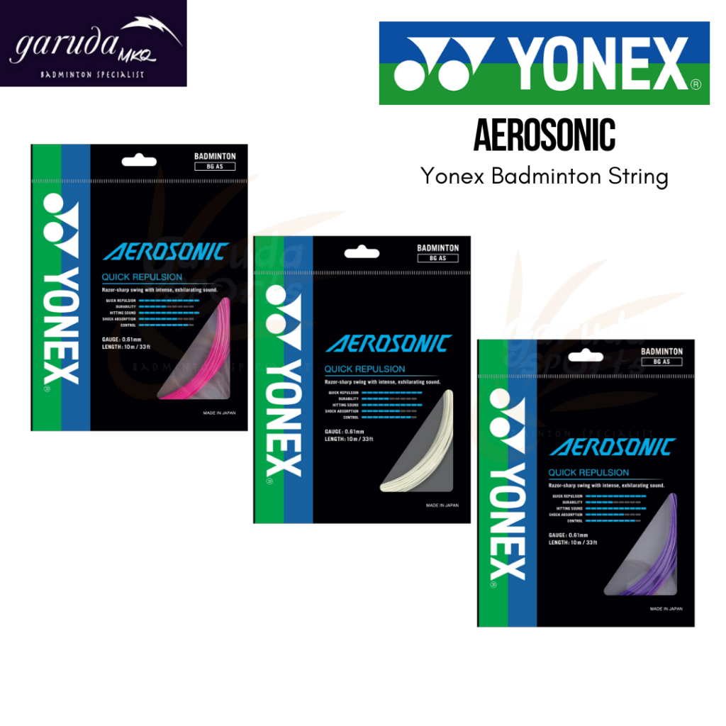 สายไม้แบดมินตัน Yonex Aerosonic / สายไม้แบดมินตัน Aerosonic / สายไม้แบดมินตัน Aerosonic / สายแบดมินต