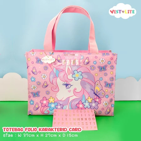 กระเป๋าสะพาย TOTEBAG Vest with ID card/alphabet U2023