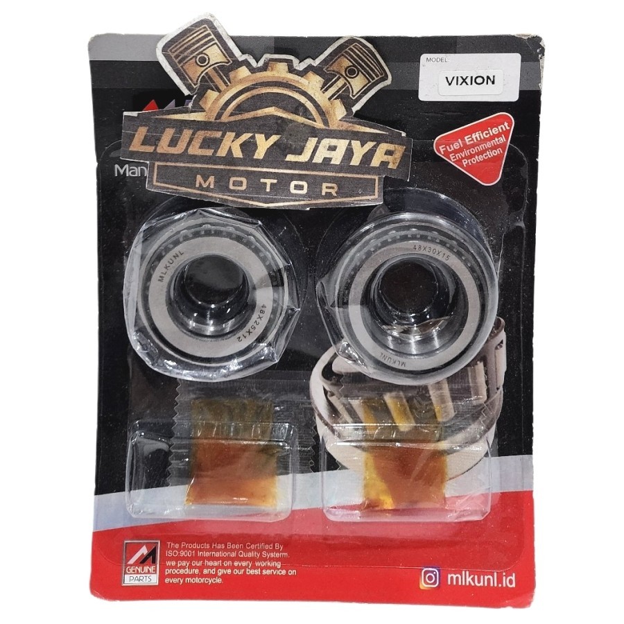 ชามพวงมาลัยคอลัมน์พวงมาลัย Vixion Old Vixion New Lightning Advance NVL NVA Racing Bamboo MLKUNL