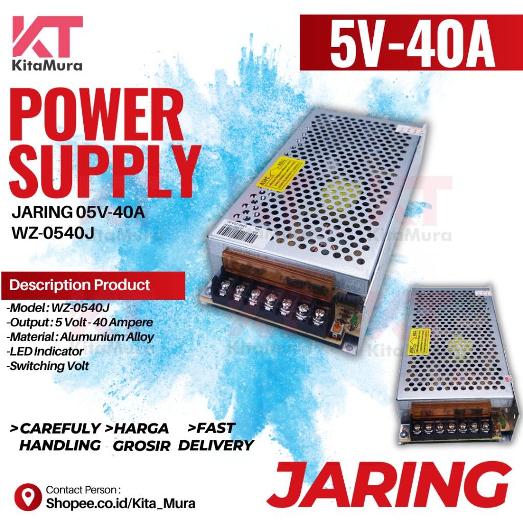 5V/40A DC Mesh Power Supply Adapter ข้อความวิ่ง