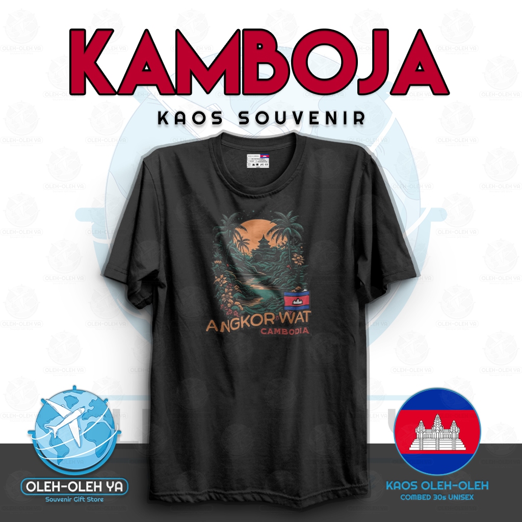 ของที่ระลึก Yกัมพูชา ของที่ระลึกเสื้อยืดกัมพูชา เสื้อยืดกัมพูชา โดยเสื้อผ้าของที่ระลึกยินดีต้อนรับสู