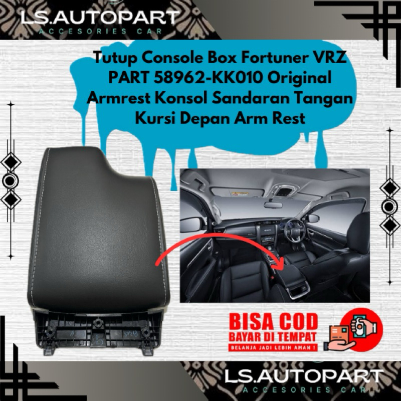 Fortuner VRZ คอนโซลกล่องฝาครอบ PART 5862-KK010 Original คอนโซลคอนโซลที่นั่งด้านหน้า Arm Rest ด้ายสี