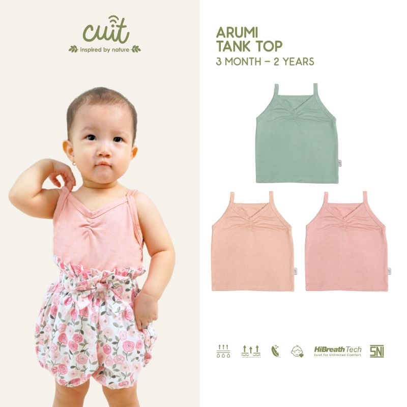 เสื้อกล้าม Cuit Arumi