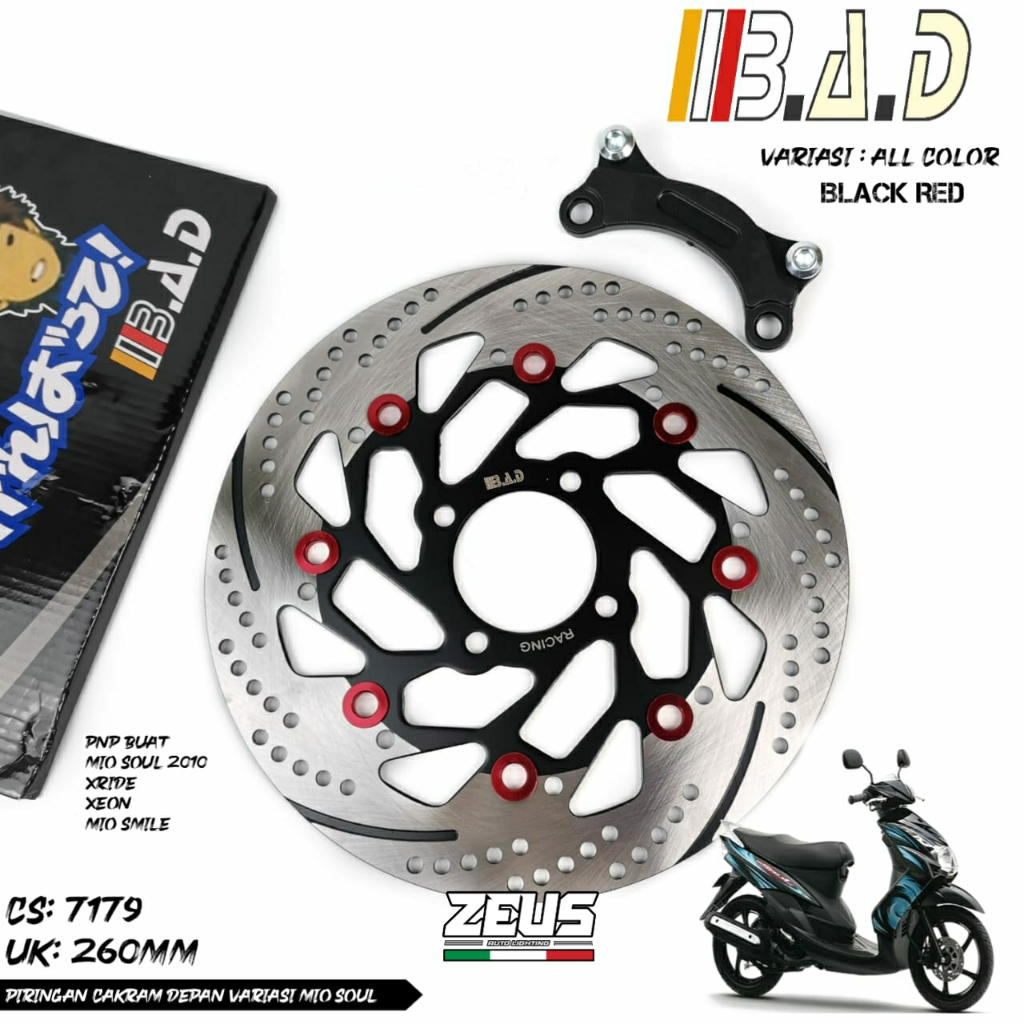 จานดิสหน้า Plus ขายึด 260 มม. รุ่นใหม่ จานดิสไม่ดี 4 หลุม Mio Soul Xride Xeon Mio Smile - รูปที่ 7