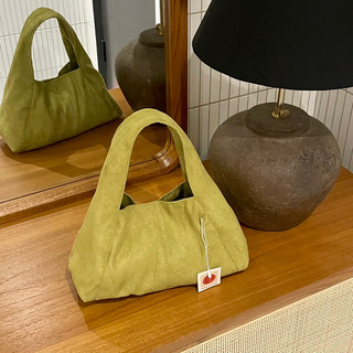 Tomato Slices - Piper Hand Bag