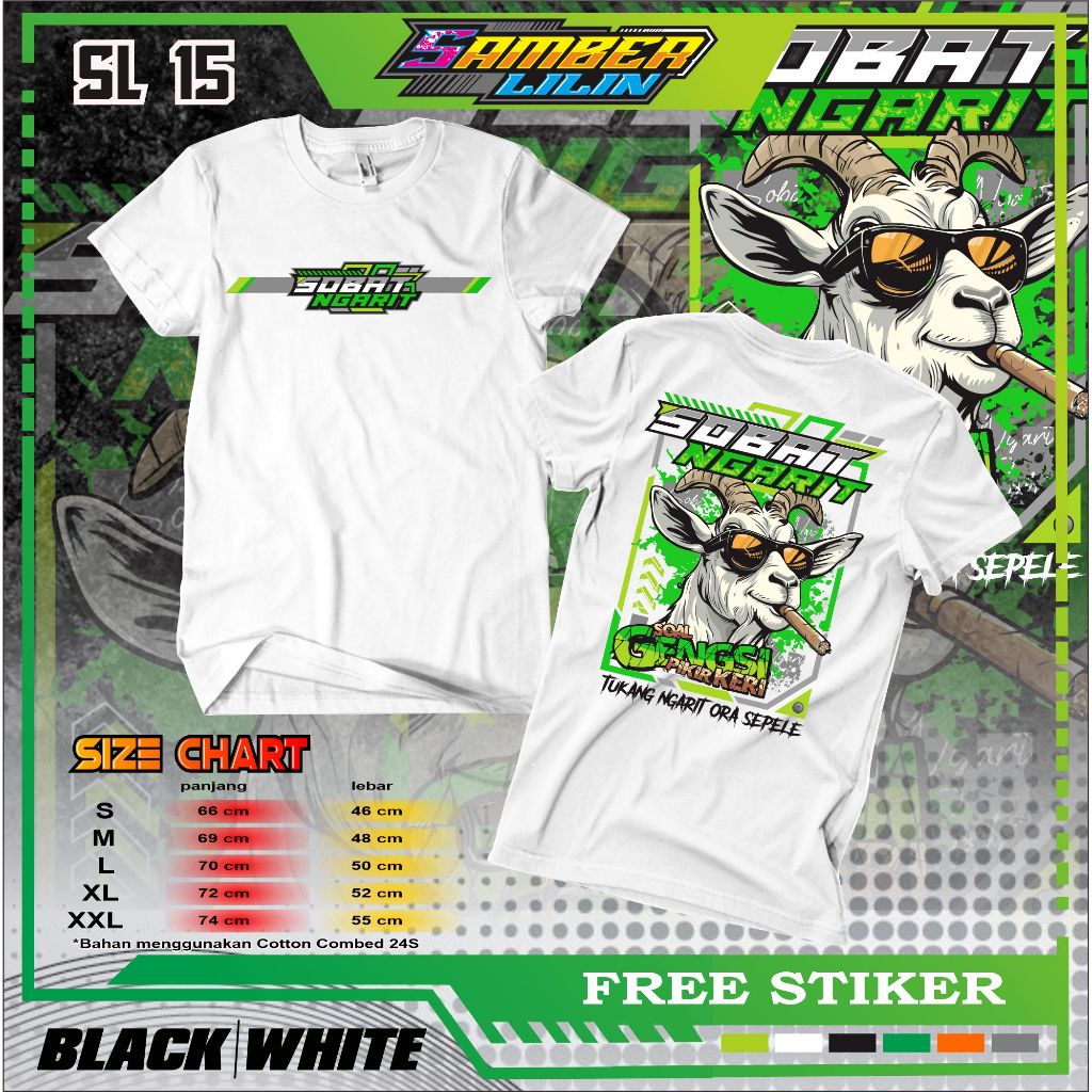 เสื้อยืด SOBAR NGARIT Mania // เสื้อยืดอินเทรนด์