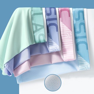PAKET 5 PCS Celana Dalam Pria Boxer Classic CDP204
