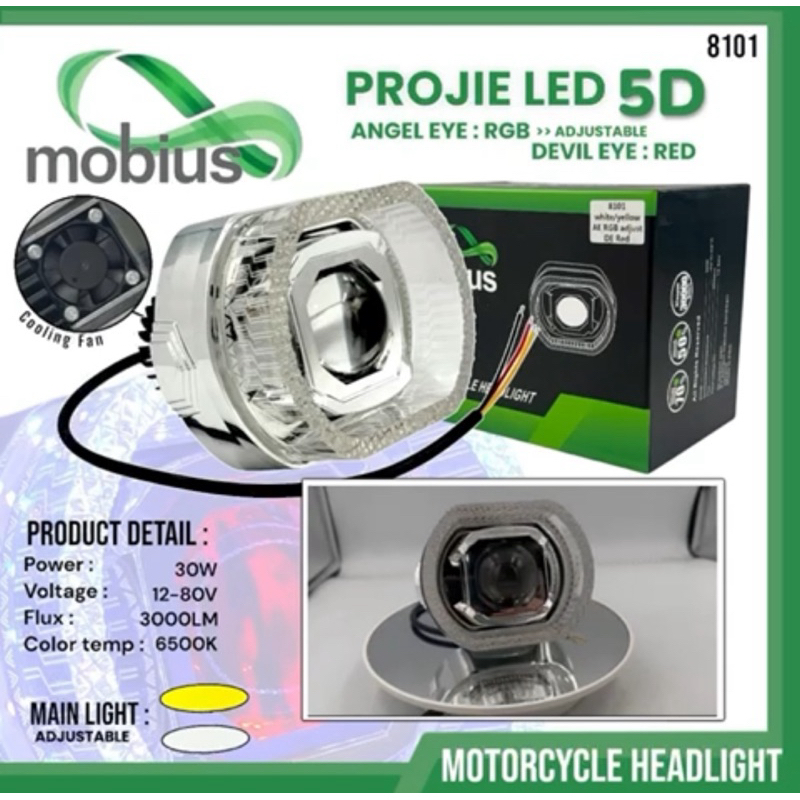 (MOBIUS 8101 RGB) MATRIX SHROUD 5 DIMENSIONAL RGB 4.5 INCH BILED LAMP