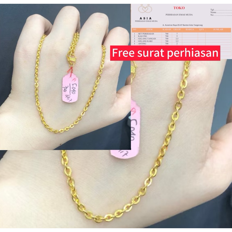 สร้อยคอทองคําโนริแท้พร้อมโมติฟ 5gr 700/16K พร้อมตัวอักษร