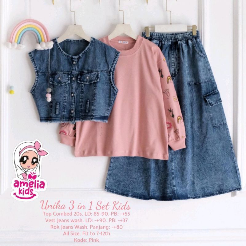 ชุด Unika Kids สําหรับเด็กอายุ 7-12 ปี