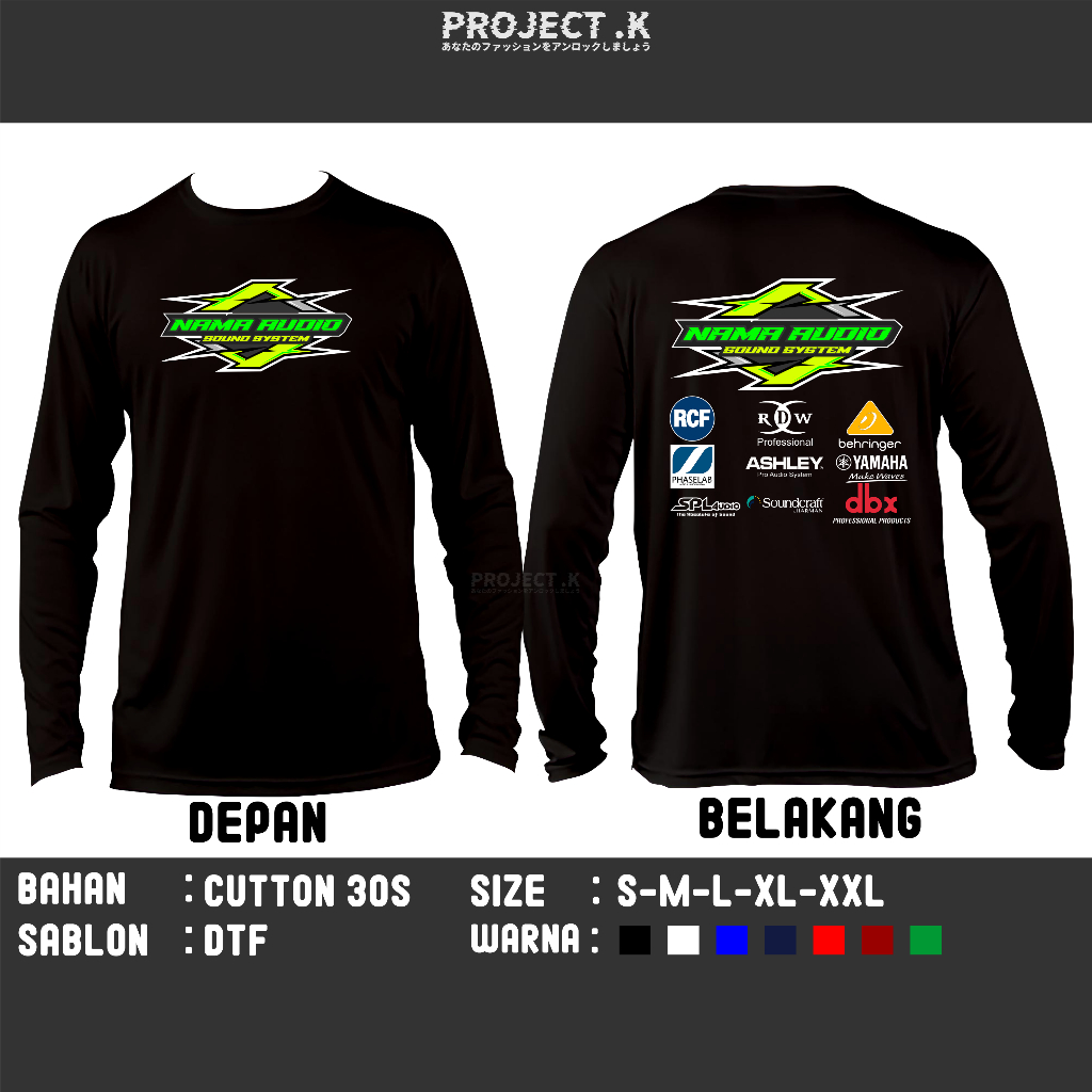 LONG DISTRO เสื้อยืด AUDIO SOUNDSYSTEM ฟรี CUSTOM AUDIO NAME - PROJECT K