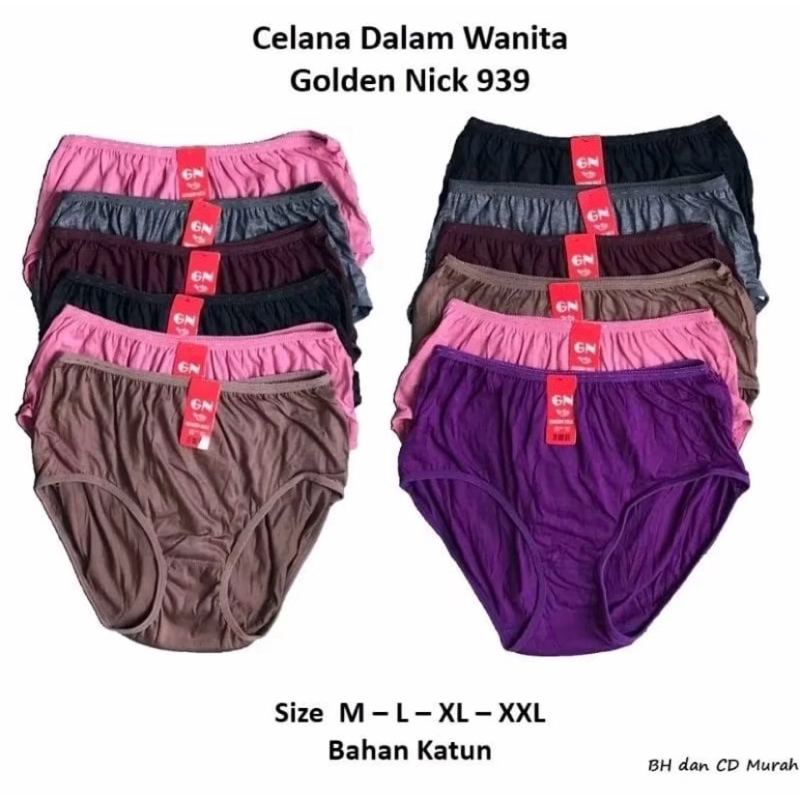 กางเกงในทองนิค 939 | ชุดชั้นในสตรี