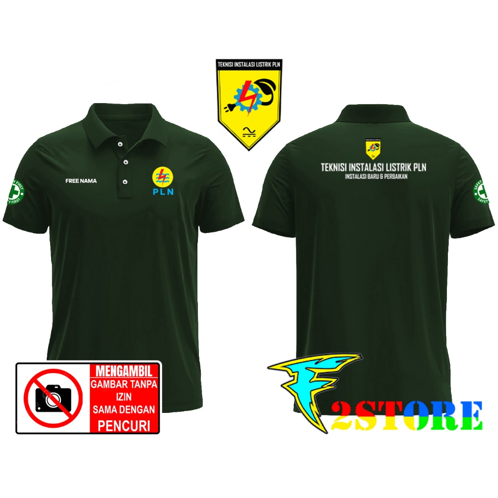 เสื้อยืดคอปกรุ่น PLN ELECTRICAL INSTALLATION TECHNICIAN - NEW INSTALLATION AND REPAIR F2ASTORE