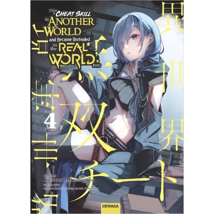 Gramedia Medan - I GOT A CHEAT SKILL 4