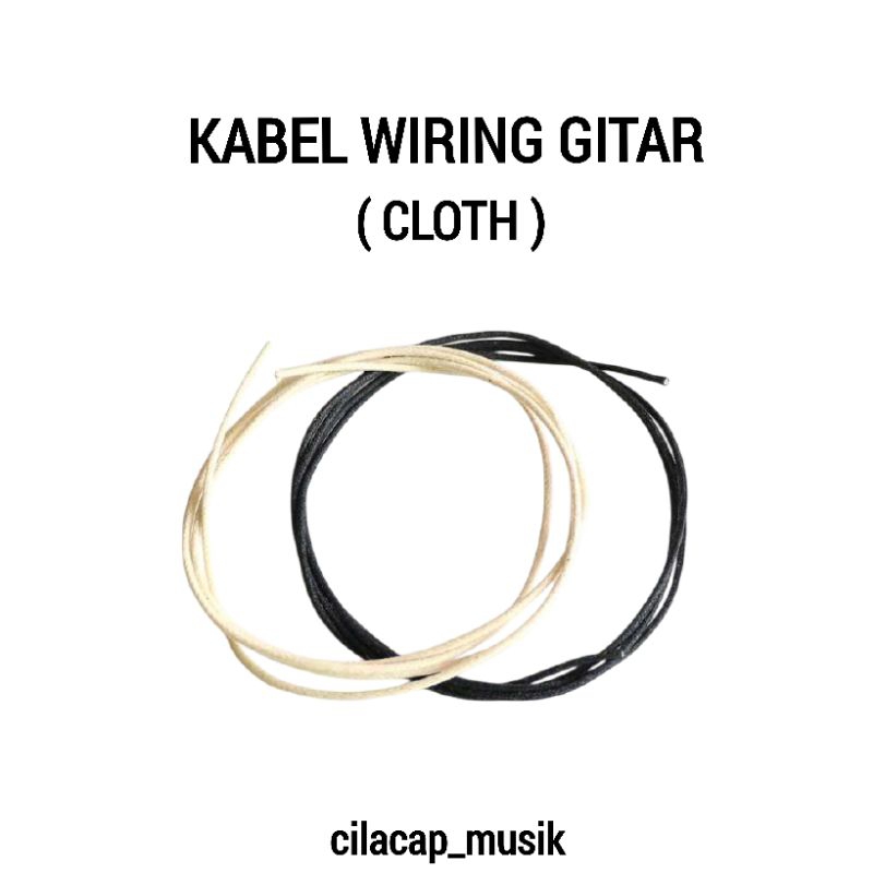 GUITAR WIRING CABLE สายวินเทจ สายผ้า GAVITT