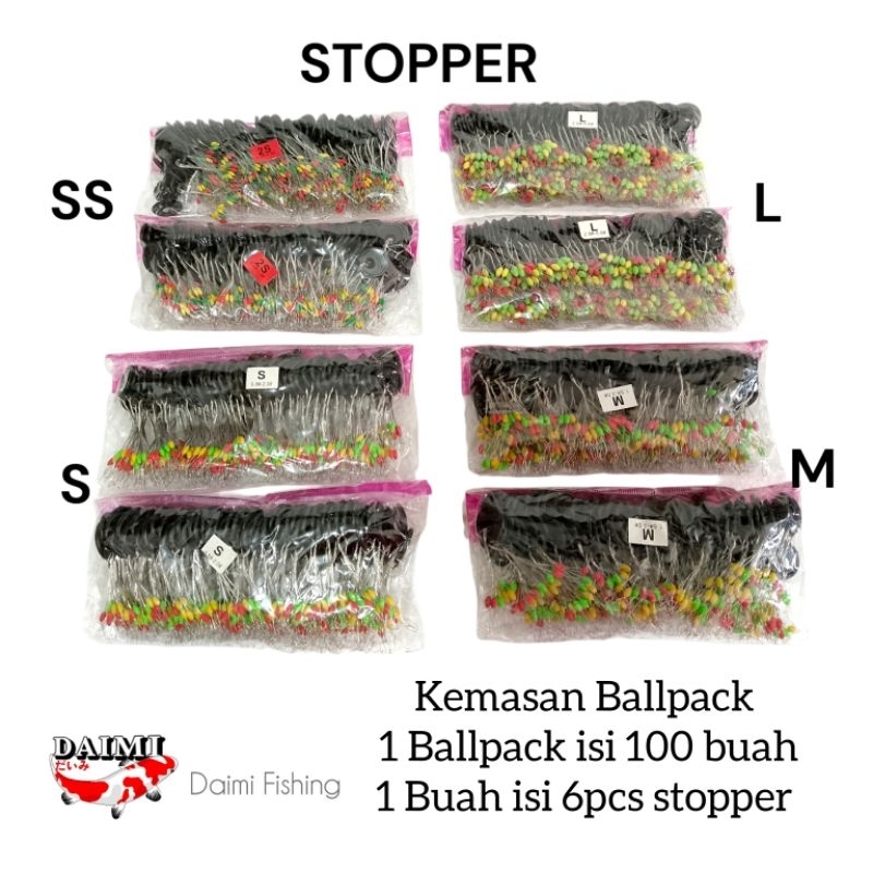 ตกปลา STOPPER BALLPACK บรรจุภัณฑ์ยาง Stopper อุปกรณ์ตกปลา BALLPACK ลูกปัดตกปลา