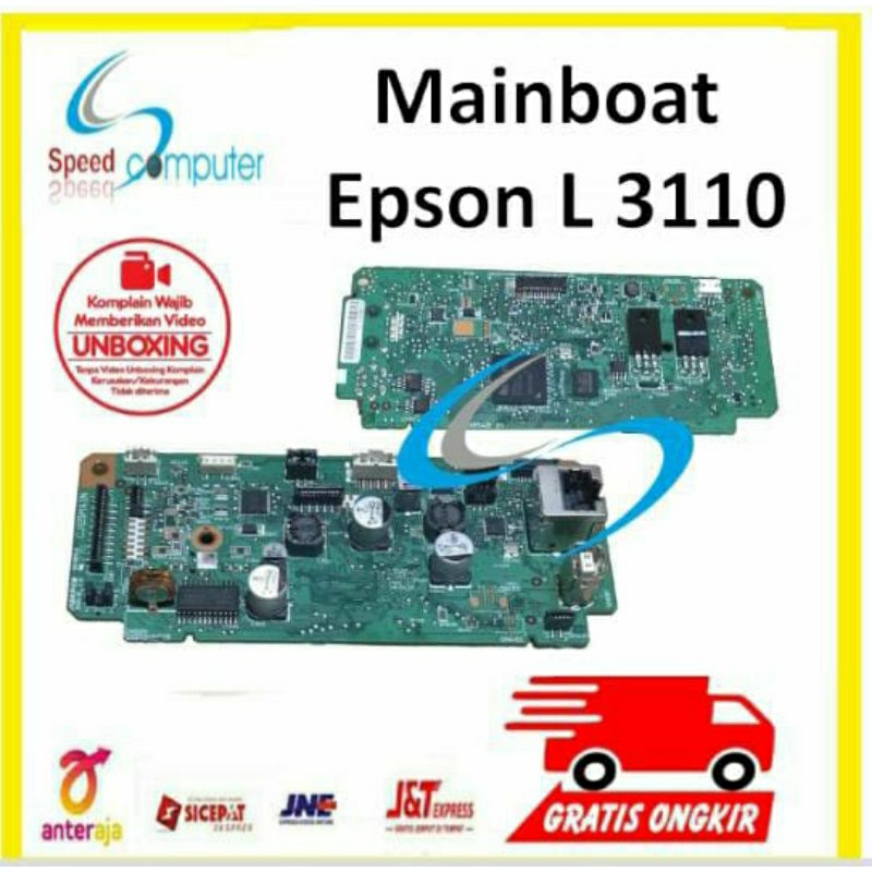 Espon L เมนบอร์ด 3110/3210/3250