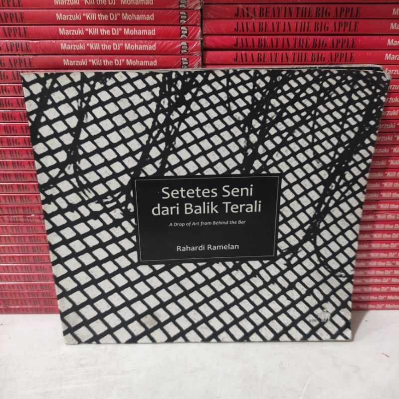 หนังสือ: ศิลปะแห่ง BEHIND TERALI