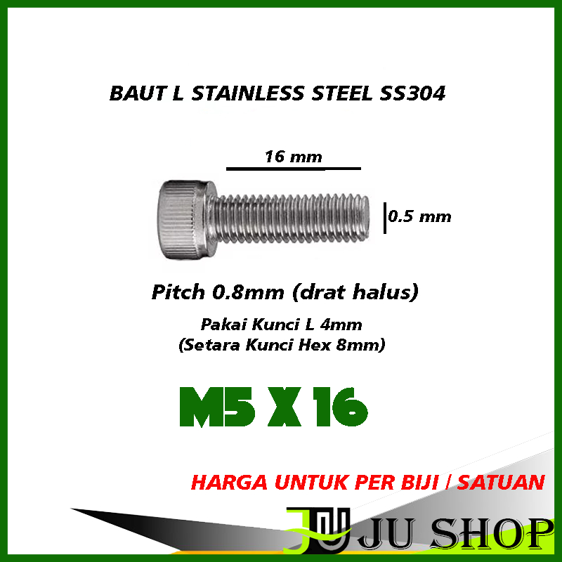 Bolt L M5x16 (SMOOTH) (8MM KEY / 4MM L key) สแตนเลส M5 x 16 SS304 (PRICE PER PIECE)