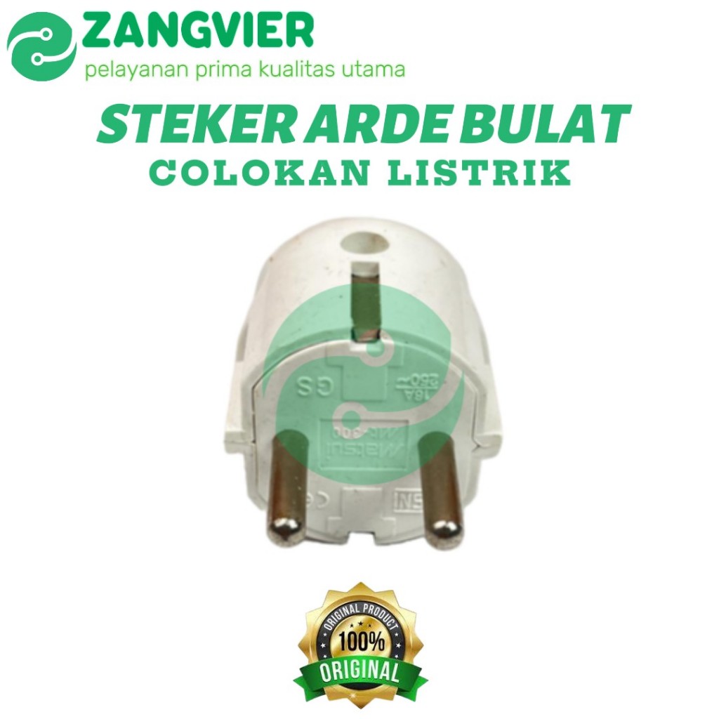 ZANGVIER - MATSUI 300 สีขาวปลั๊กกราวด์กลม MATSUI MT300 ปลั๊กกราวด์กลม MT-300