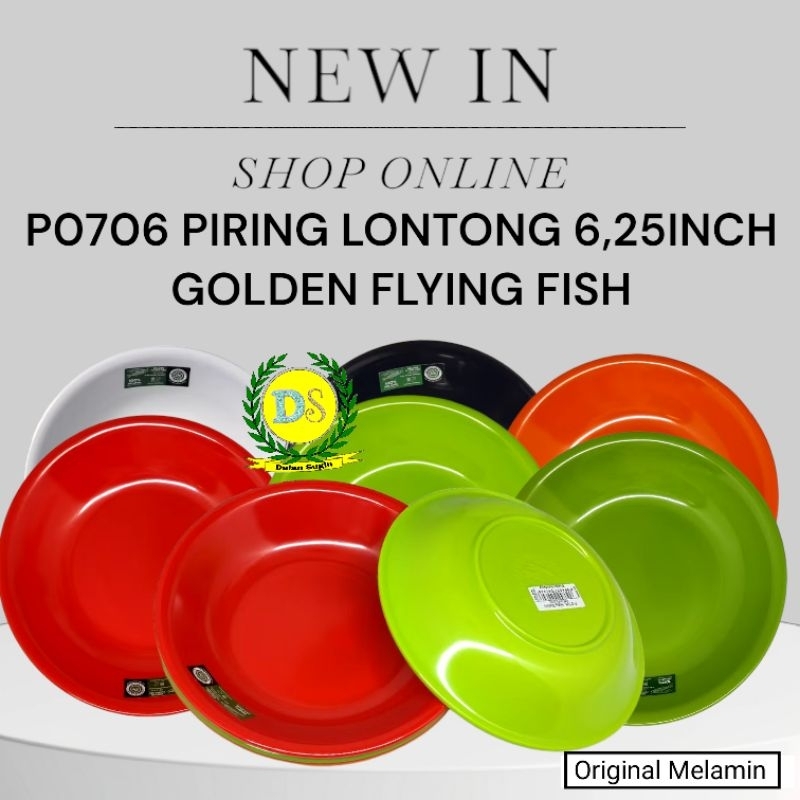 เมลามีนดั้งเดิม P0706 6.25 นิ้วจานลอนตองปลาบินสีทอง