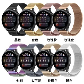 Olike Smartwatch FL01/Olike FW5/Olike FL01 สายนาฬิกาเหล็กพิเศษ