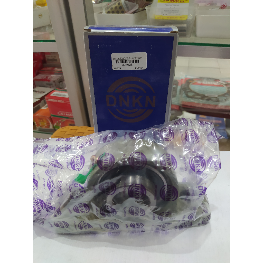 Lager UCP207-20 (31mm) NKN (PO)