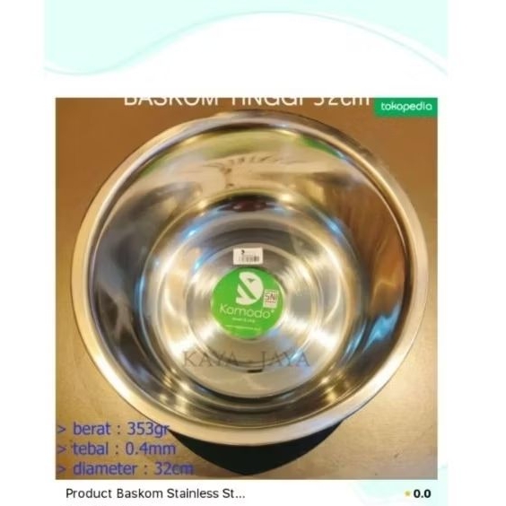 Dragon Komodo กะละมังทรงสูง 32ซม
