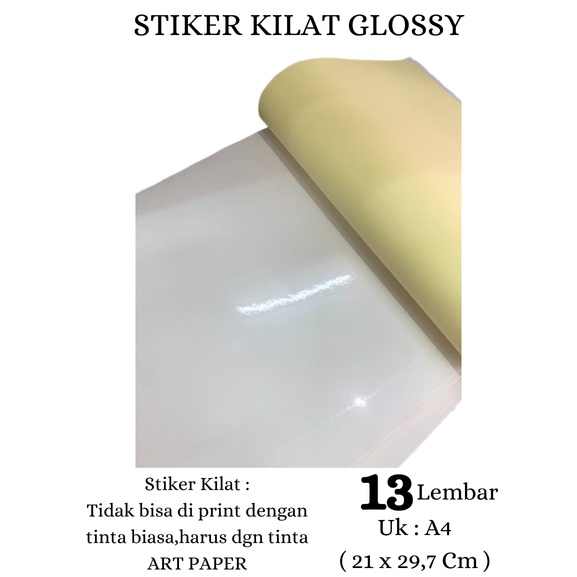 FLASH สติ๊กเกอร์ CHROME / A4 SIZE GLOSSY STICKERS (21 X 29.7 CM), 13 แผ่น