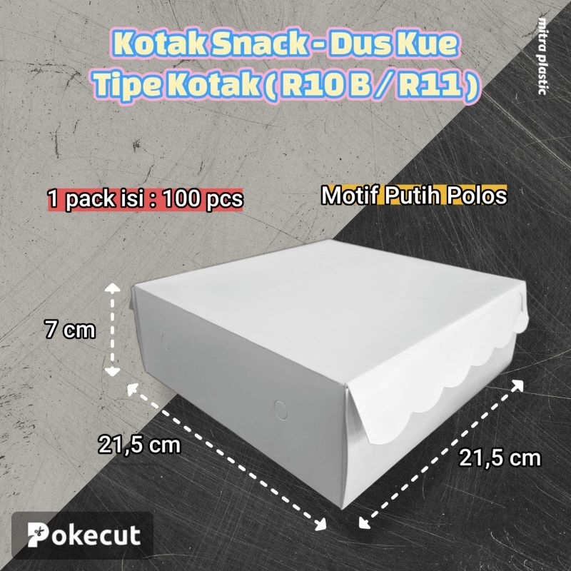 กล่องขนม (R10 B / R11) Ivory - กล่องเค้ก - กล่องอาหารยี่ห้อ Depaper