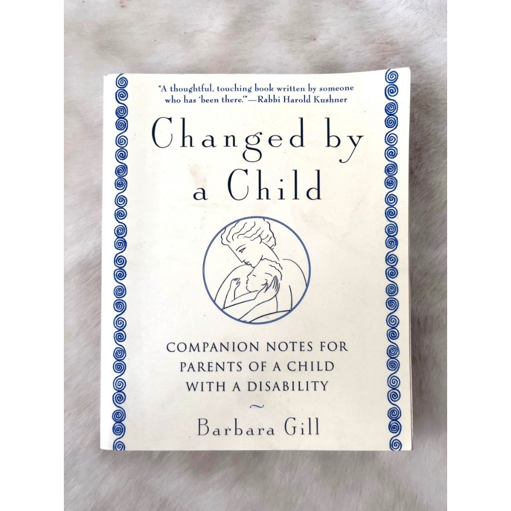 หนังสือเปลี่ยนโดย A Child โดย Barbara Gill