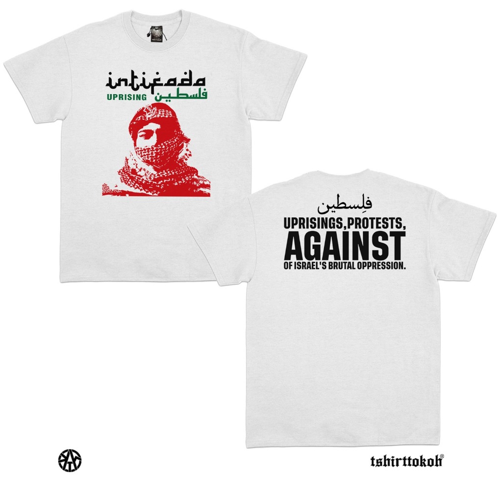 Tshirttokoh - เสื้อยืด Intifada Uprising Palestine