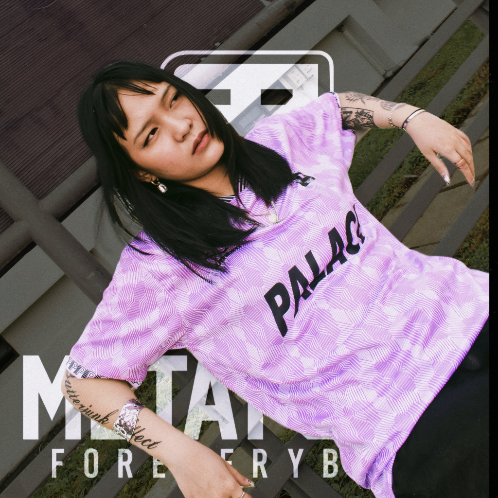 Nebula Jersey Vintage RetroPalace และ Casual Unisex