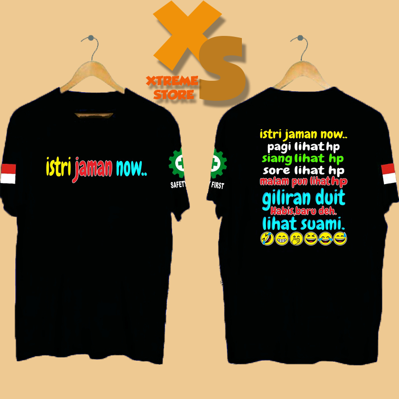 // DISTRO เสื้อยืดสําหรับผู้ชายและ WIFE NOW // XTREME-STORE